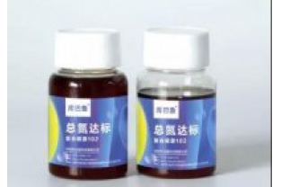 庫巴魯生物水處理技術(shù)-復(fù)合碳源,你放心的選擇