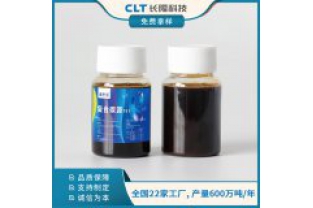 如何判斷新型復合碳源的使用效果？